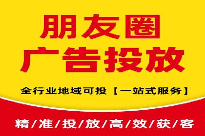 百度推广费用优化，降低成本策略