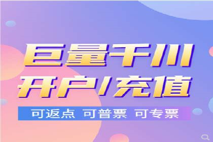 竞价账户管理案例：代运营公司的创意策略分享